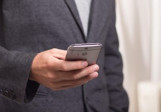 Νέα απάτη phishing, με SMS που προσποιείται τον ΕΦΚΑ – Οδηγίες προστασίας