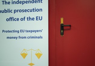 Κατανοώντας την ελληνική και ευρωπαϊκή διαφθορά