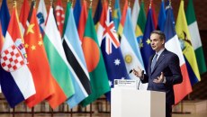 Μητσοτάκης: Ώρα να εξερευνήσουμε αν η πυρηνική ενέργεια μπορεί να διαδραματίσει ρόλο και στην Ελλάδα