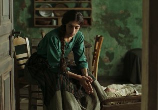 Οι Αθώοι: Αναζητώντας τη γαλήνη