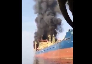 Χτυπήθηκε και δεύτερο πλοίο στα Στενά του Ορμούζ