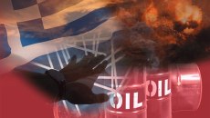 Τράπεζα της Ελλάδας: Ενεργειακές ανατριχίλες στον πληθωρισμό