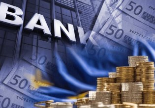 O πόλεμος στο Ιράν φέρνει νέο «πονοκέφαλο» για τα επιτόκια