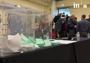 Αυλαία στο συνέδριο του ΠΑΣΟΚ με την εκλογή νέας Κεντρικής Επιτροπής