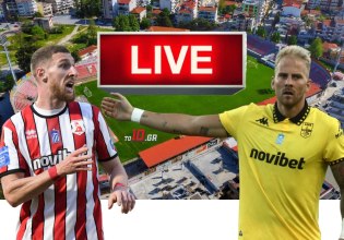 LIVE: Πανσερραϊκός – Άρης