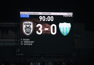 Σοβαρός κίνδυνος τιμωρίας του ΠΑΟΚ στα play offs μετά την επίθεση στα δημοσιογραφικά- Οι τρεις εκθέσεις και ο βαρύς πέλεκυς