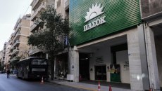 ΠΑΣΟΚ: Τα νέα μέλη της Επιτροπής Συμπαράταξης και Διεύρυνσης – Το ονόματα που ξεχωρίζουν