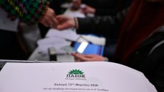 ΠΑΣΟΚ: Έκλεισαν οι κάλπες των εσωκομματικών εκλογών – Μεγάλη συμμετοχή και μηνύματα ικανοποίησης