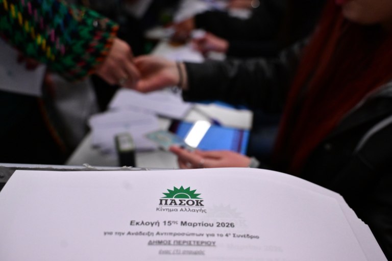 ΠΑΣΟΚ: Έκλεισαν οι κάλπες των εσωκομματικών εκλογών – Μεγάλη συμμετοχή και μηνύματα ικανοποίησης