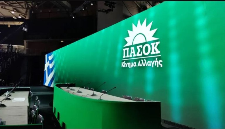 The Expla-in Project| Συνέδριο ΠΑΣΟΚ: Ποιοι θα είναι οι κυρίαρχοι παίκτες;