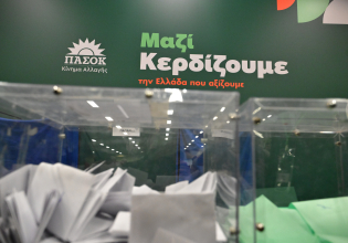 Οι πρωτιές στη νέα Κεντρική Επιτροπή του ΠΑΣΟΚ – Ολοκληρώνεται η καταμέτρηση των ψηφοδελτίων