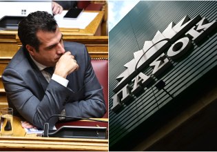 ΠΑΣΟΚ: Σφοδρή αντίδραση στο «εμφυλιοπολεμικό παραλήρημα» Πλεύρη – «Η ΝΔ του Μητσοτάκη είναι όμηρος της Ακροδεξιάς»