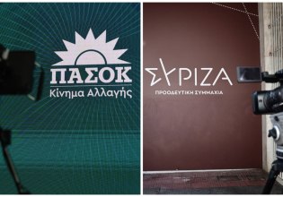 O Ντίλιαν ξαναμίλησε και «το σκοτεινό πρόσωπο της κυβέρνησης αποκαλύφθηκε» – Οι πρώτες πολιτικές αντιδράσεις