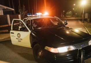 Τέξας: Πυροβολισμοί σε μπαρ – Τουλάχιστον τρεις νεκροί και 17 τραυματίες