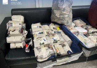 Κατασχέθηκαν πάνω από 2.800 πούρα στο «Ελευθέριος Βενιζέλος» αξίας 440.000 ευρώ