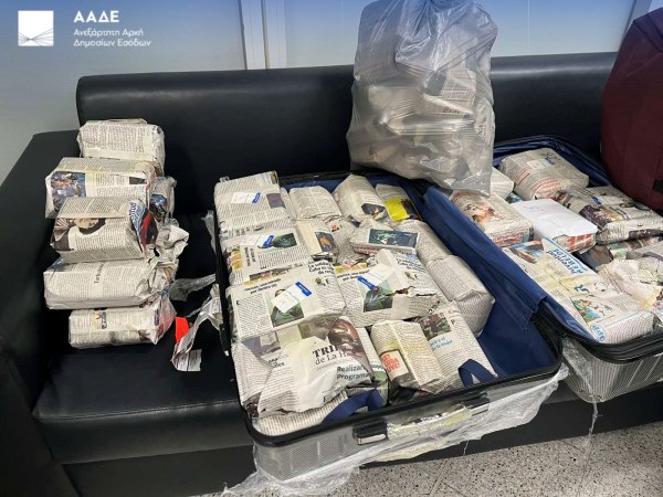 Κατασχέθηκαν πάνω από 2.800 πούρα στο «Ελευθέριος Βενιζέλος» αξίας 440.000 ευρώ