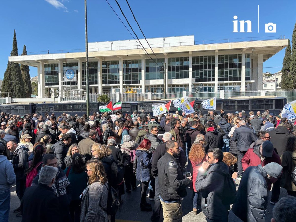 Κινητοποίηση του ΠΑΜΕ στην Αμερικανική Πρεσβεία ενάντια στην επίθεση στο Ιράν