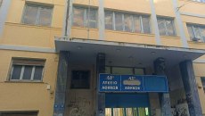 Άγιος Παντελεήμονας: Στο νοσοκομείο ανήλικος με τραύμα από αιχμηρό αντικείμενο