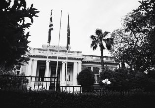 Μαξίμου gate: Η κυβέρνηση πρέπει να καταλάβει ότι θα λογοδοτήσει για τις υποκλοπές