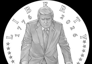 Άβε Ντόναλντ: Ο Τραμπ κόβει χρυσό νόμισμα 24 καρατίων με τη μορφή του