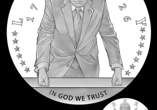 Άβε Ντόναλντ: Ο Τραμπ κόβει χρυσό νόμισμα 24 καρατίων με τη μορφή του