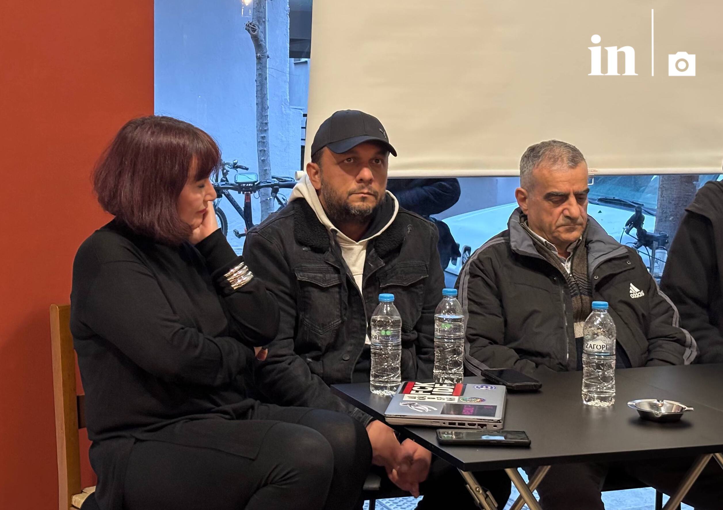 To in στη Λάρισα για τη δίκη των Τεμπών – «Απαιτούμε δικαιοσύνη όσο ψηλά και αν βρίσκονται οι υπαίτιοι»