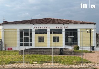 Ξεκινά η ιστορική δίκη για τα Τέμπη με 36 κατηγορούμενους – Δικαιοσύνη και στήριξη ζητούν οι συγγενείς