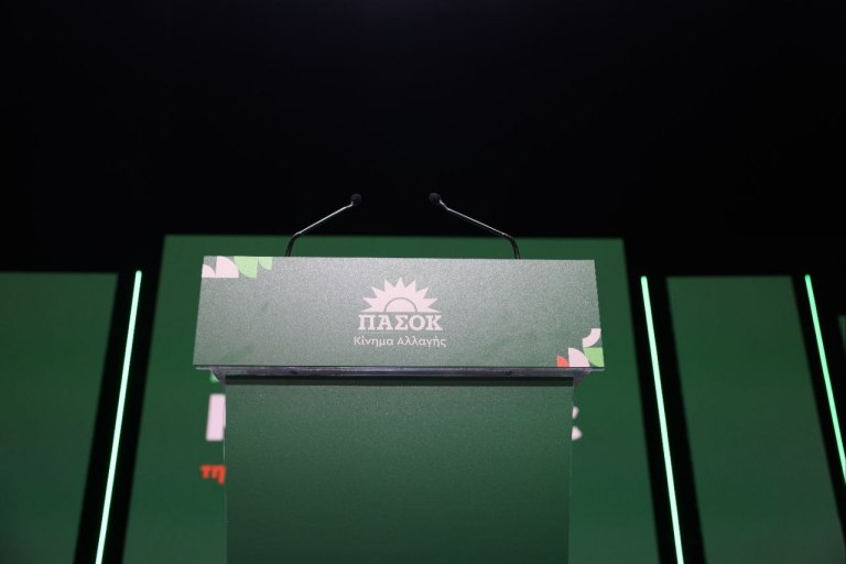 Δουδωνής: Ο τρόπος που θα γίνουν οι προτάσεις του ΠΑΣΟΚ για τη Συνταγματική Αναθεώρηση