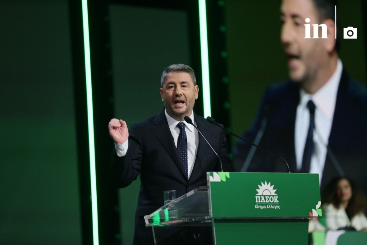 Νίκος Ανδρουλάκης στο Συνέδριο του ΠΑΣΟΚ: Εκτός πραγματικότητας τα σενάρια για συνεργασία με ΝΔ