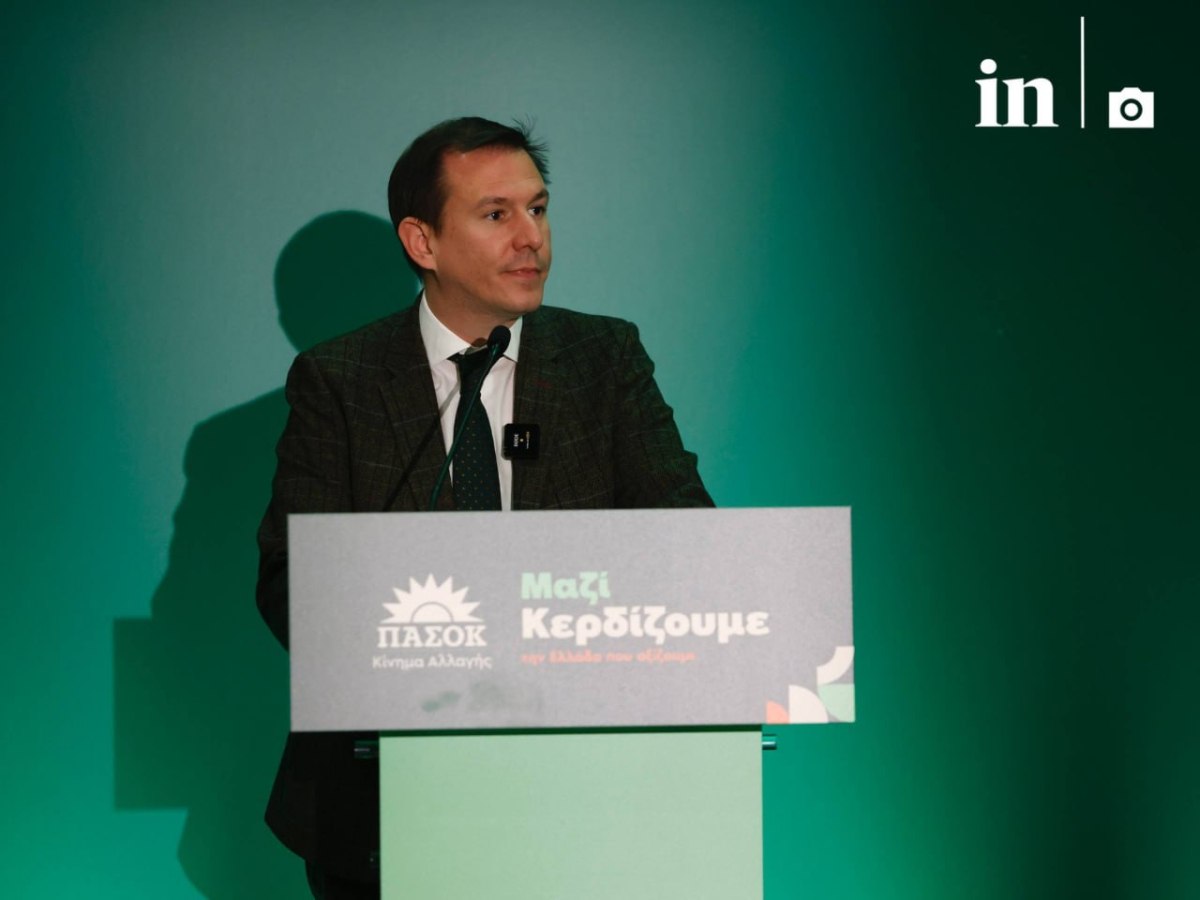 Δουδωνής: Σε δημόσια διαβούλευση οι θέσεις του ΠΑΣΟΚ για τη Συνταγματική Αναθεώρηση μετά το συνέδριο