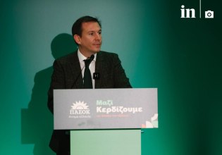 Δουδωνής: Ο τρόπος που θα γίνουν οι προτάσεις του ΠΑΣΟΚ για τη Συνταγματική Αναθεώρηση