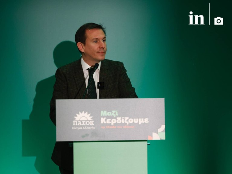 Δουδωνής: Σε δημόσια διαβούλευση οι θέσεις του ΠΑΣΟΚ για τη Συνταγματική Αναθεώρηση μετά το συνέδριο