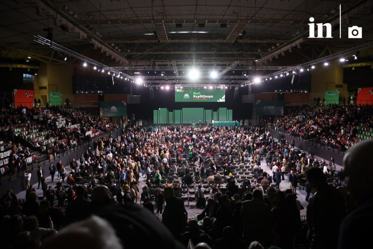Συνέδριο ΠΑΣΟΚ: Live οι ομιλίες της δεύτερης μέρας