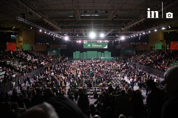 Συνέδριο ΠΑΣΟΚ: Live οι ομιλίες της δεύτερης μέρας