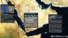 Τα αμερικανικά αεροπλανοφόρα μετακινήθηκαν μακριά από την Υεμένη και το Ιράν