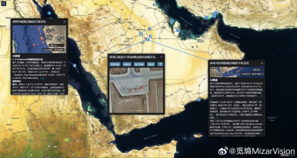 Τα αμερικανικά αεροπλανοφόρα μετακινήθηκαν μακριά από την Υεμένη και το Ιράν