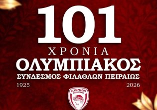 Η ανάρτηση της ΚΑΕ Ολυμπιακός: «101 χρόνια ιστορίας, περηφάνιας και πάθους» (pic)