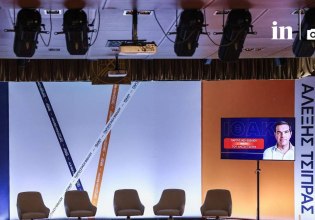 Η «Ιθάκη» του Αλ. Τσίπρα στην Αλεξανδρούπολη – Σκάνδαλο υποκλοπών, Μέση Ανατολή και εθνικά θέματα στην πρώτη γραμμή