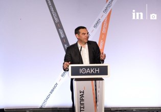 Η «Ιθάκη» του Αλ. Τσίπρα στην Αλεξανδρούπολη – Σκάνδαλο υποκλοπών, Μέση Ανατολή και εθνικά θέματα στην πρώτη γραμμή