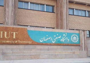 «Νόμιμοι στόχοι» τα ισραηλινά και αμερικανικά πανεπιστήμια για το Ιράν