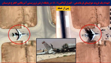 Τι είναι το E-3 Sentry AWACS, το εναέριο κέντρο επιχειρήσεων που χτυπήθηκε από το Ιράν