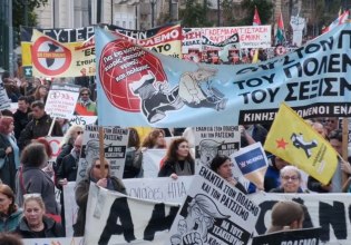 Αντιπολεμικό συλλαλητήριο στο κέντρο της Αθήνας και πορεία στην πρεσβεία των ΗΠΑ