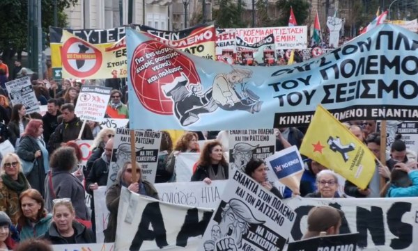 Αντιπολεμικό συλλαλητήριο στο κέντρο της Αθήνας και πορεία στην πρεσβεία των ΗΠΑ