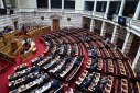 Βουλή: Συνεδριάζει η Ολομέλεια για τον ΟΠΕΚΕΠΕ- Το πόρισμα των ευθυνών και η επόμενη μέρα