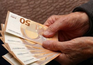 Εως και 7.800 ευρώ σε συντάξεις χηρείας Δημοσίου