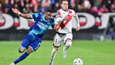 Conference League: Ήττα… πρόκρισης για τη Ράγιο Βαγιεκάνο (0-1) – Με εμφατικό νίκη η AZ (4-0)