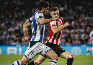 Σοσιεδάδ – Μπιλμπάο 1-0: Δεύτερη νίκη και τελικός κόντρα στην Ατλέτικο!