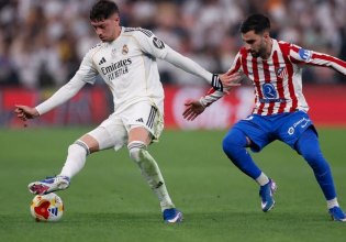 LIVE: Ρεάλ Μαδρίτης – Ατλέτικο Μαδρίτης