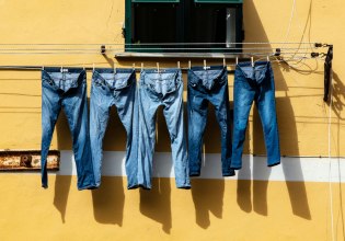 Γιατί το «τέλειο» τζιν δεν υπάρχει (ακόμα)