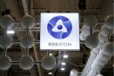 Ιράν: Η ρωσική Rosatom καταδικάζει το πλήγμα στο πυρηνικό εργοστάσιο της Μπουσέχρ
